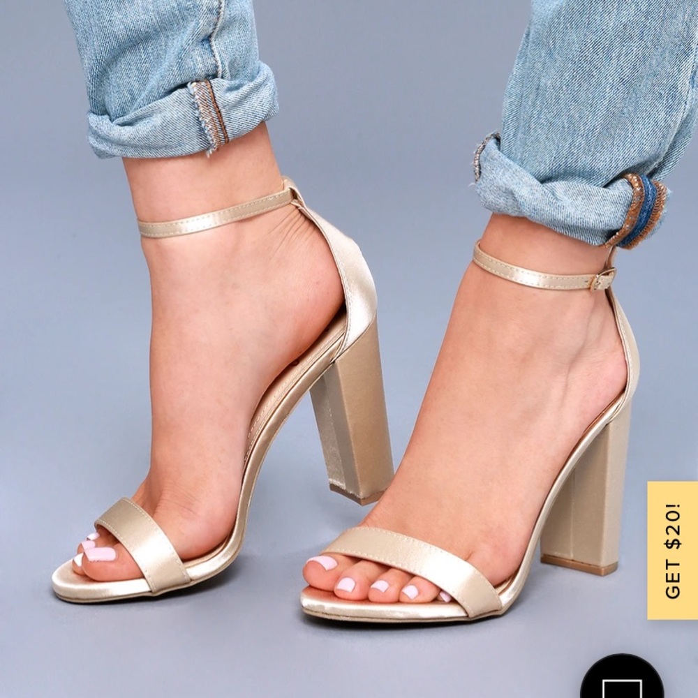 Taylor champagne satin ankle strap heels